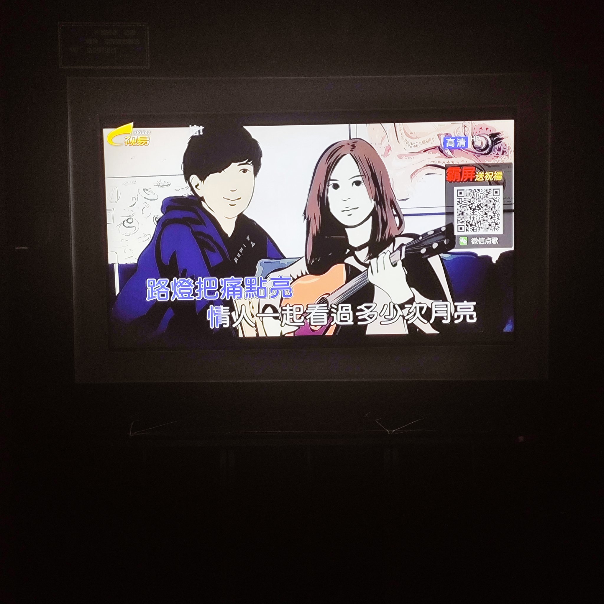 商务ktv新玩法，乐山体验独特魅力-市中区ktv预定